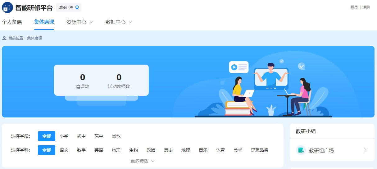 图片2